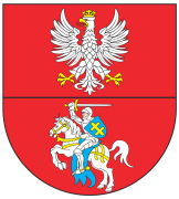 Podlaskie Region Marshal’s Office
