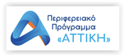 Managing Authority of the Programme Attiki